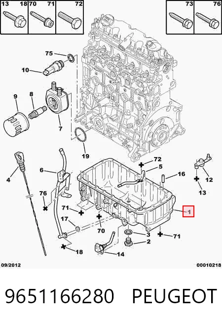 Масляный поддон двигателя Fiat/Alfa/Lancia 9645254280 цена, от 177.63 USD