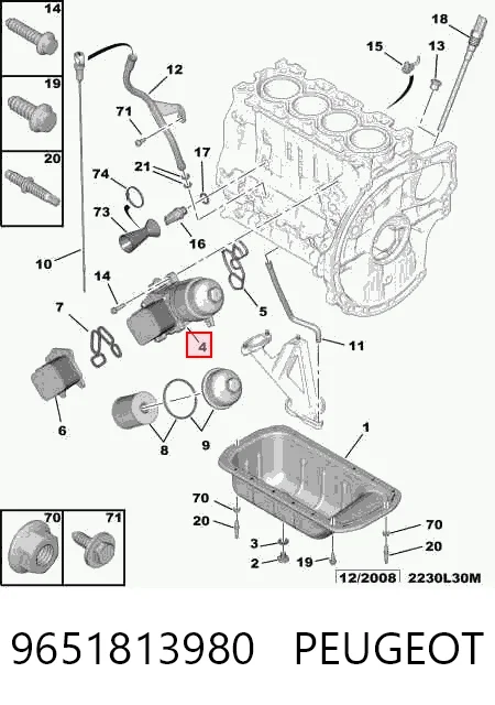 Купить 9656970080 Ford Корпус масляного фильтра