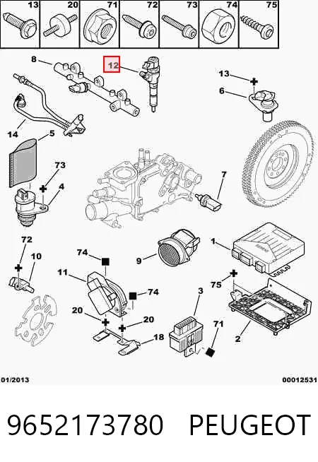 9652173780 Peugeot/Citroen Топливные форсунки