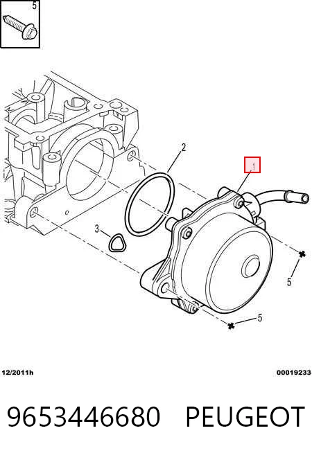 Насос вакуумный Ford 7281440901