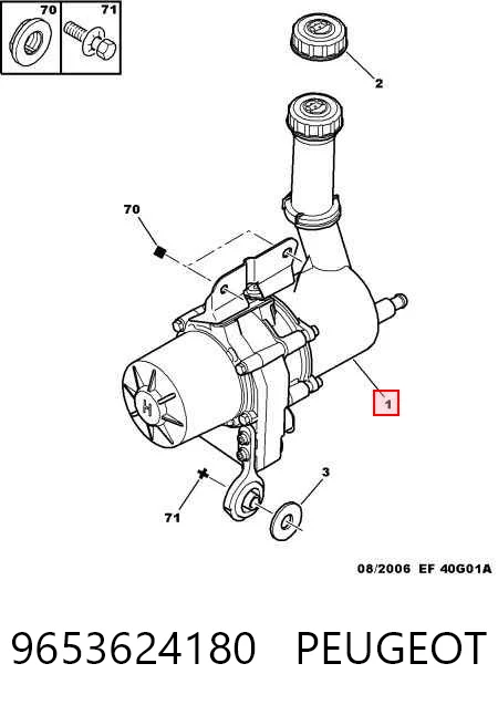 9653624180 Peugeot/Citroen ГУР руля