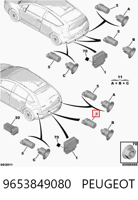 9653849080 Peugeot/Citroen Задние парктроники