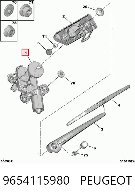 Стеклоочиститель двери задка Bosch 390201817 цена, от 26.81 USD