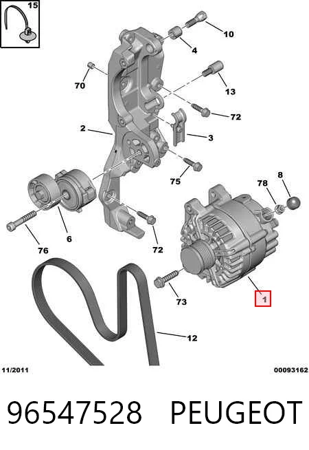 96547528 Peugeot/Citroen Генератор автомобильный