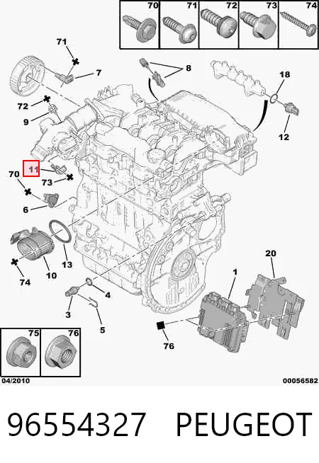96554327 Peugeot/Citroen Датчик температуры воздуха на входе