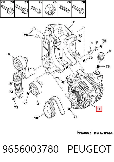 9656003780 Peugeot/Citroen Генератор автомобильный