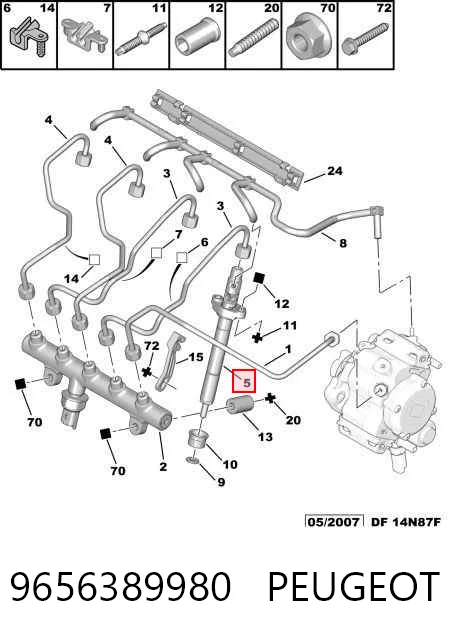Топливные форсунки R03801D Delphi