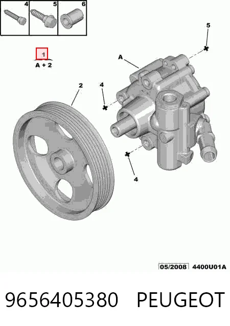 9656405380 Peugeot/Citroen ГУР руля
