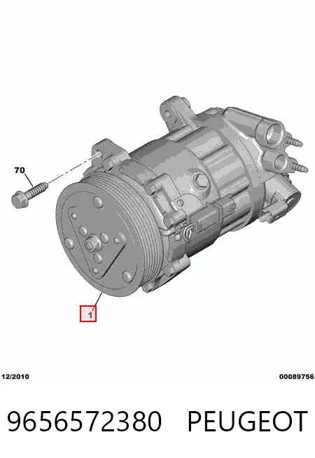 9656572380 Peugeot/Citroen Компрессор хладагента