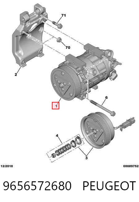 9656572680 Peugeot/Citroen Компрессор хладагента