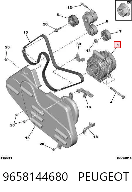 9658144680 Peugeot/Citroen Генератор автомобильный
