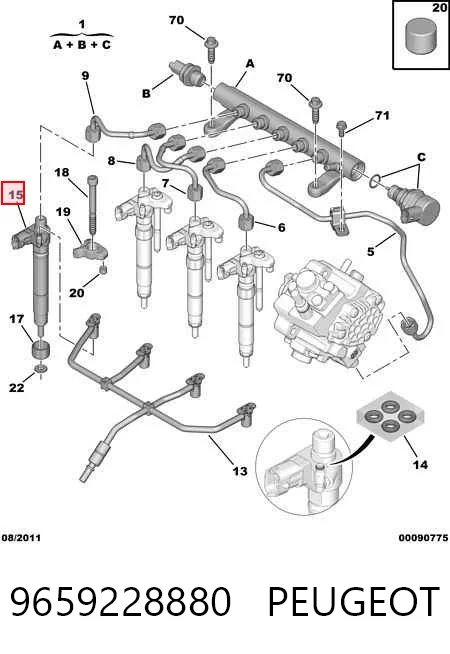 Топливные форсунки 9659228880 Bosch