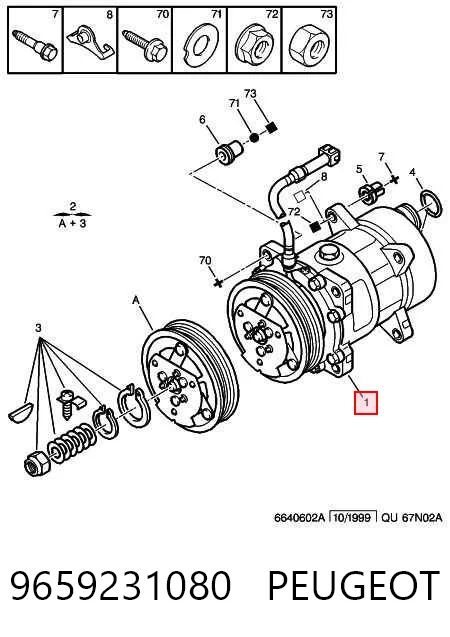 9659231080 Peugeot/Citroen Компрессор хладагента