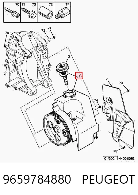 9659784880 Peugeot/Citroen ГУР руля