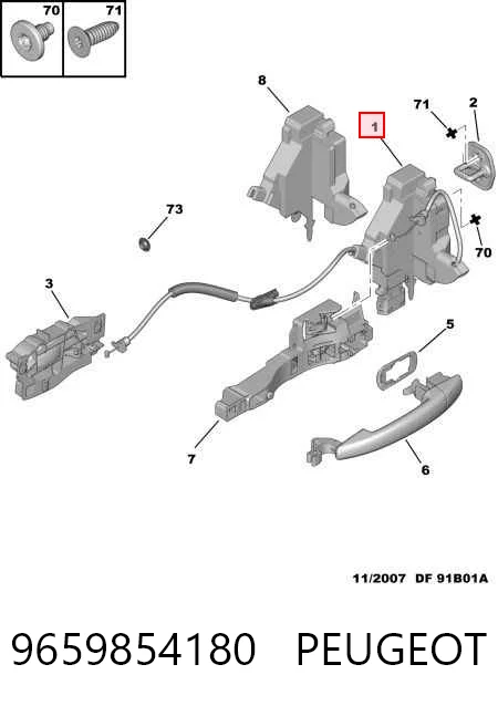 Замок задней двери, левой Peugeot 407 седан (6D) (2004 - 2011) цена, от 14.17 USD