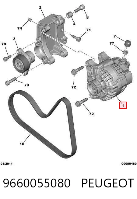 9660055080 Peugeot/Citroen Генератор автомобильный