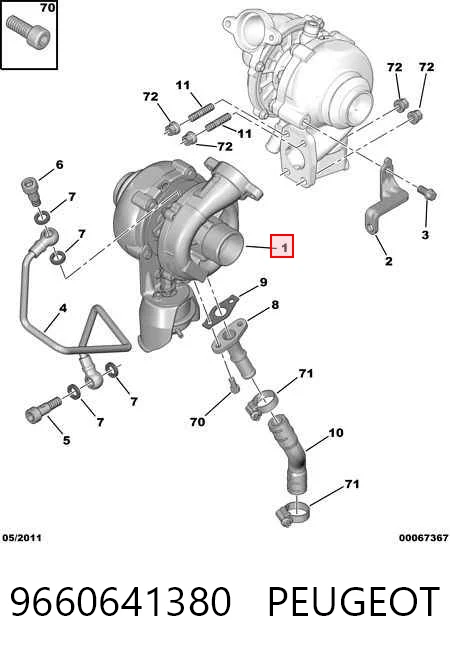 9660641380 Peugeot/Citroen Турбонаддув