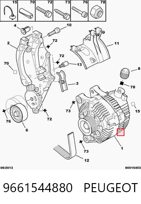 9661544880 Peugeot/Citroen Генератор автомобильный