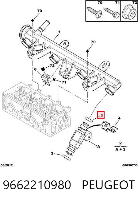 9662210980 Peugeot/Citroen Топливные форсунки