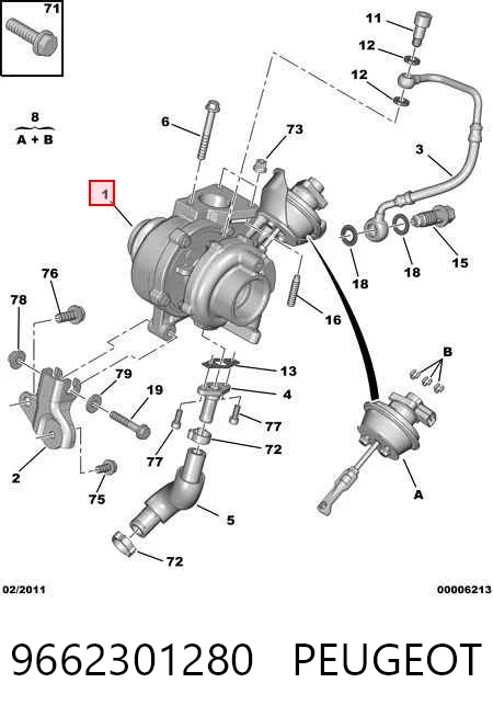 9662301280 Peugeot/Citroen Турбонаддув