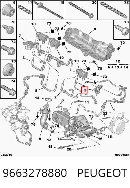 Клапан соленоид регулирования заслонки EGR AND 30145125