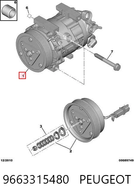 9663315480 Peugeot/Citroen Компрессор хладагента