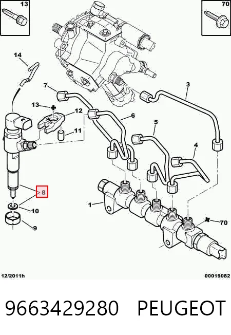9663429280 Peugeot/Citroen Топливные форсунки