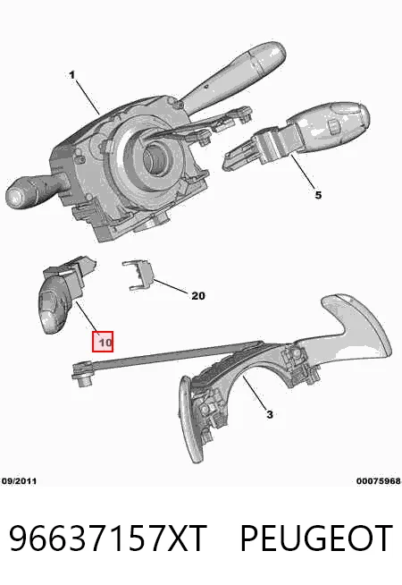 96637157XT Peugeot/Citroen Блок управления круиз контролем