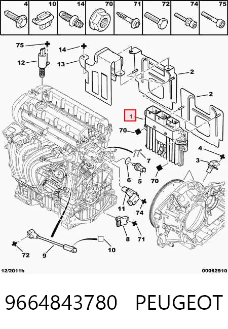 Блок управления двигателем 281013872 Bosch