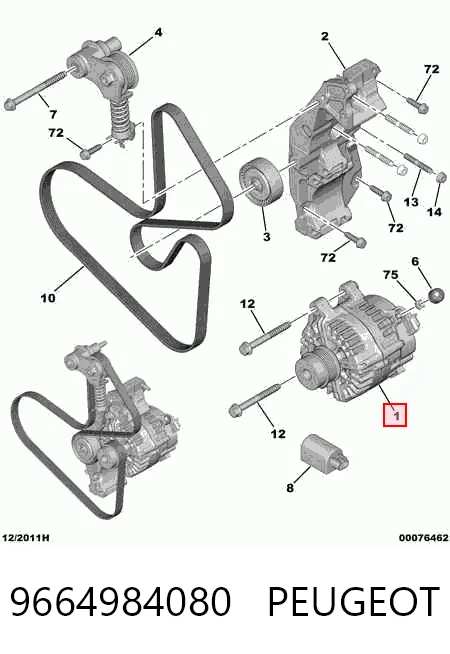 9664984080 Peugeot/Citroen Генератор автомобильный