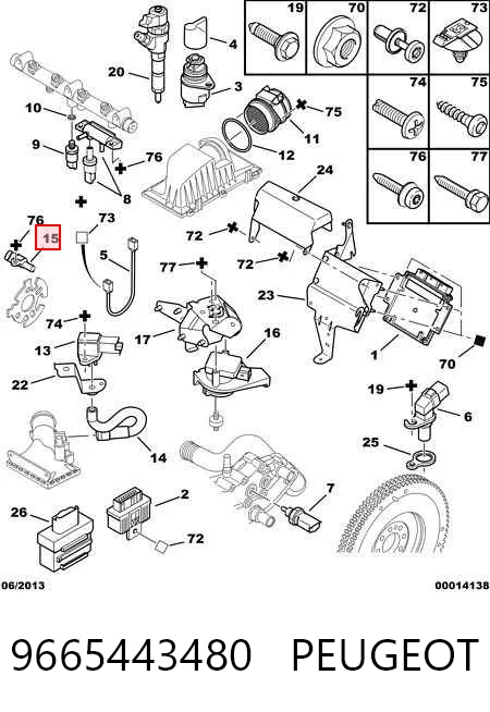9665443480 Peugeot/Citroen Датчик распределительного вала