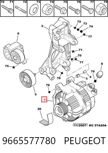 9665577780 Peugeot/Citroen Генератор автомобильный