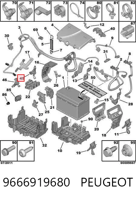9666919680 Peugeot/Citroen 