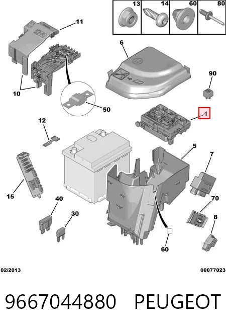 Коробка предохранителей Peugeot 3008 I минивэн (0U) (2009 - 2016) цена, от 96.26 USD