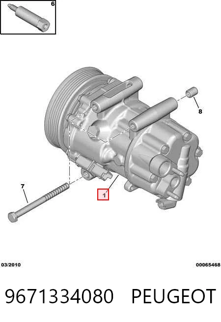 9671334080 Peugeot/Citroen Компрессор хладагента