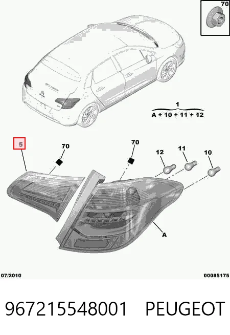 Купить 2338881T Polcar Стоп задний