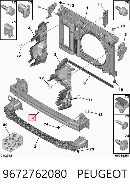 Шина бампера переднего Tempest 0174572940 цена, от 56.71 USD
