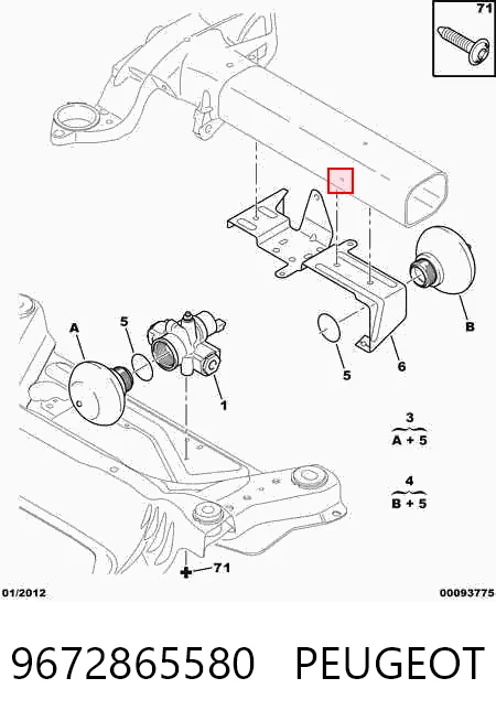 9672865580 Peugeot/Citroen Компрессор хладагента