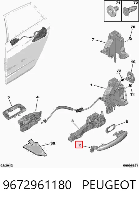 Купить MMS0176 Magneti Marelli Ручка двери в сборе