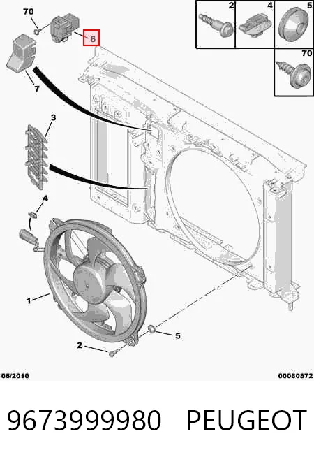9673999980 Peugeot/Citroen Реле печки