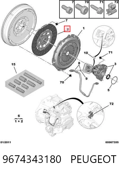  Диск сцепления Peugeot 206 
