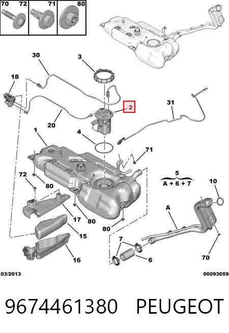 9674461380 Peugeot/Citroen Электробензонасос