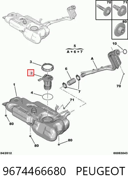 9674466680 Peugeot/Citroen Электробензонасос