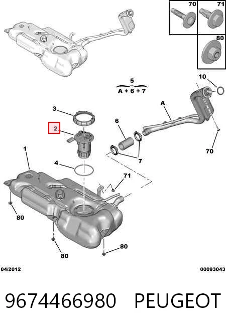 Купить MAM00167M Magneti Marelli Модуль топливного насоса