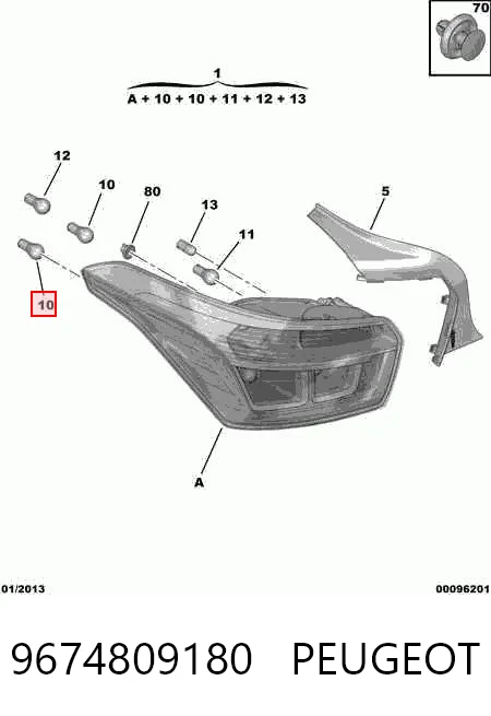 23B288E Polcar Фонари задние