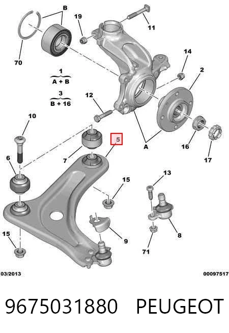 9675031880 Peugeot/Citroen Рычаг передней подвески нижний левый