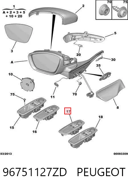 96751127ZD Peugeot/Citroen Кнопки переднего левого стекло подъёмника