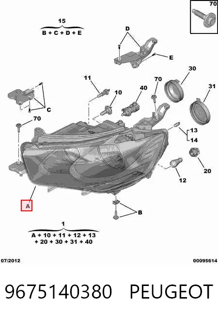 45129 VALEO Фара передняя правая