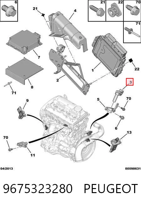 9675323280 Peugeot/Citroen ДПКВ