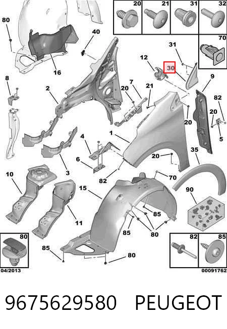 9675629580 Peugeot/Citroen 